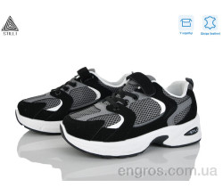 Кроссовки STILLI KIDS